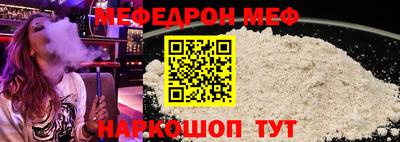 соль курить ск Усть-Илимск