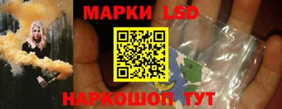 меф Чебаркуль