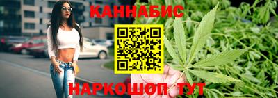 мдма Чапаевск