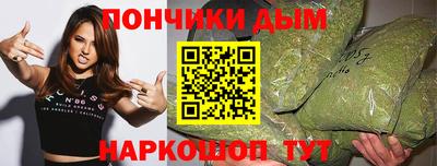 меф Чебаркуль