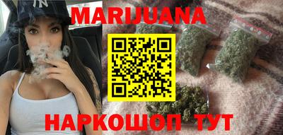 меф Чебаркуль