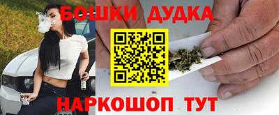 меф Чебаркуль