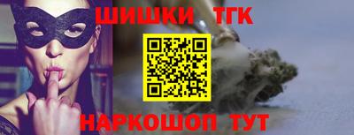 меф VHQ Усть-Джегута