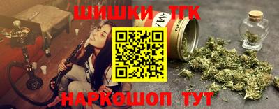 меф Чебаркуль