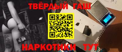 2c-b Уссурийск