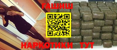 меф Чебаркуль