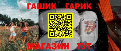 мдма Чапаевск
