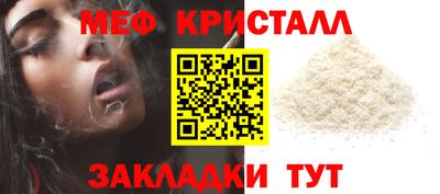 2c-b Уссурийск