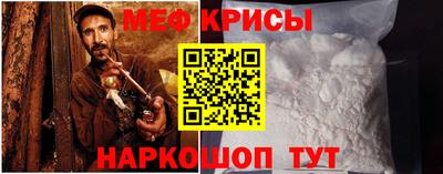 мдма Чапаевск