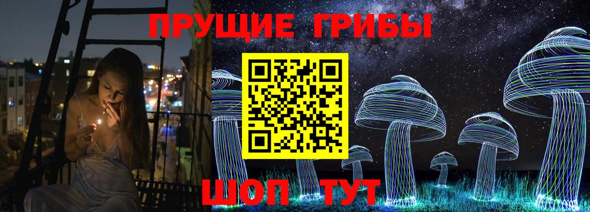 Cocaine  Вход с VPN  КОКАИН  Меф МЯУ МЯУ   ЭКСТАЗИ  Новоалтайск  Канабис  ГАШ 